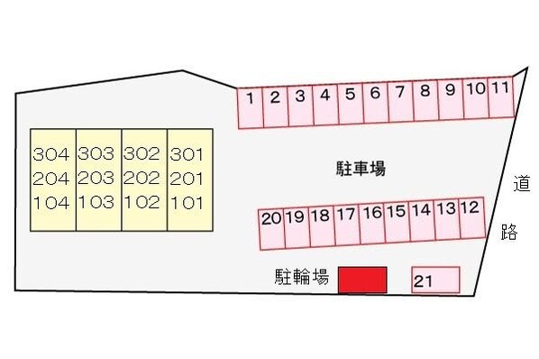 サニーパレスの物件内観写真